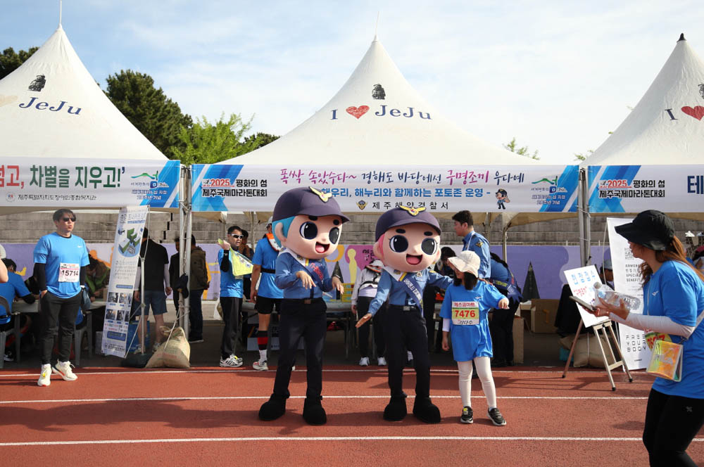 2025년_행사장스케치_9